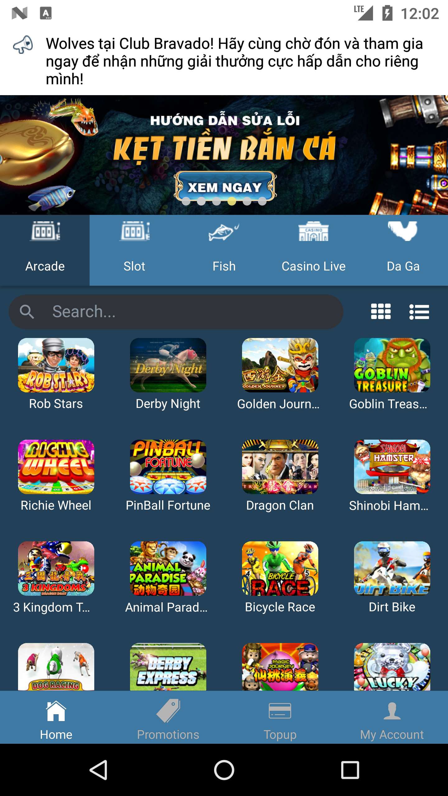 Online Mobile Gaming Portal